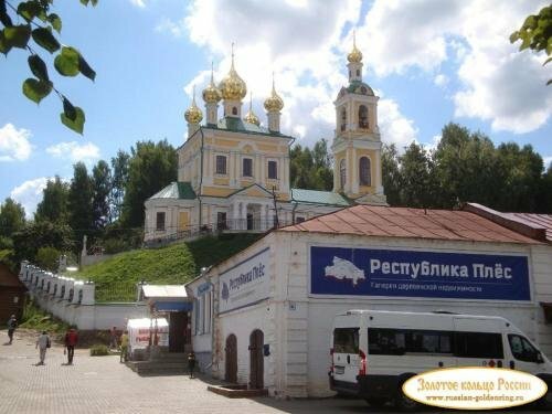 Гостевой дом Чибис Плес-9