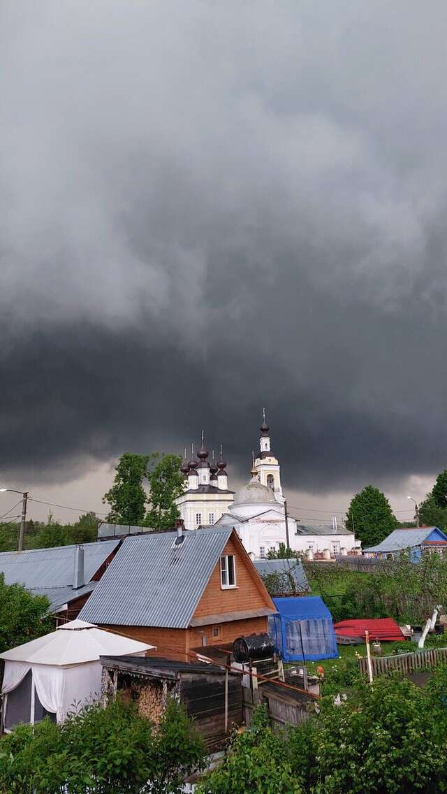 Гостевой дом Чибис Плес-46